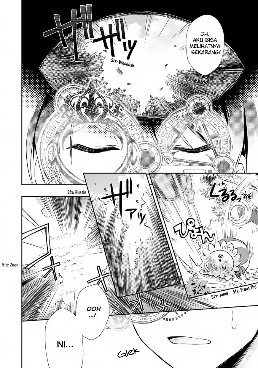 Nonbiri VRMMO-ki
