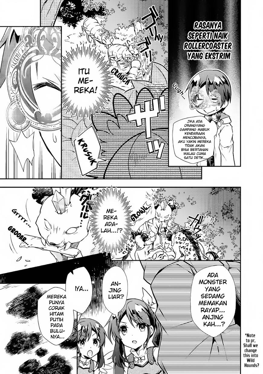 Nonbiri VRMMO-ki