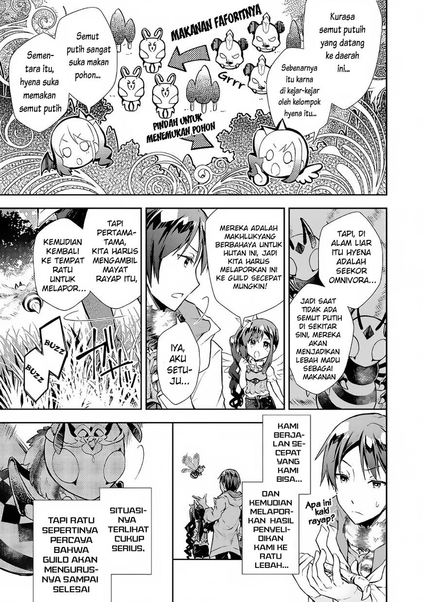 Nonbiri VRMMO-ki