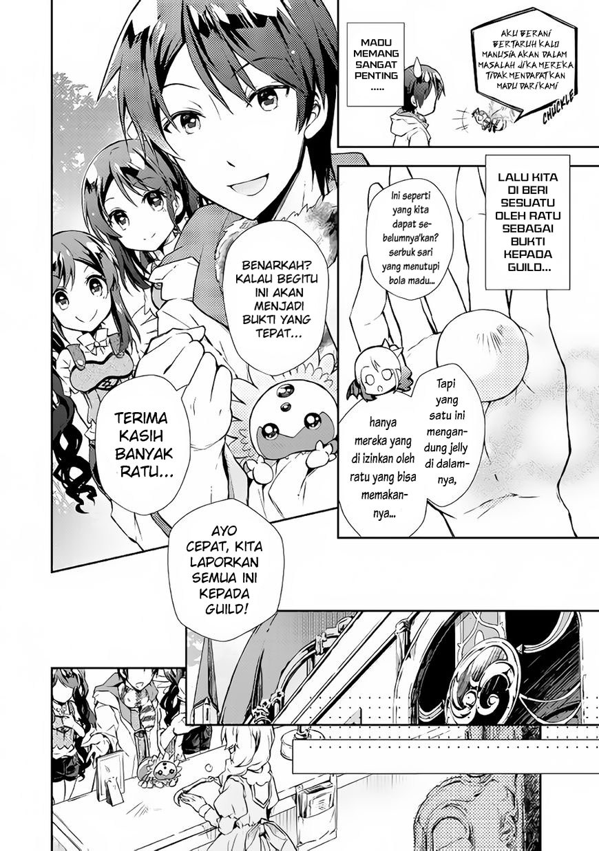 Nonbiri VRMMO-ki