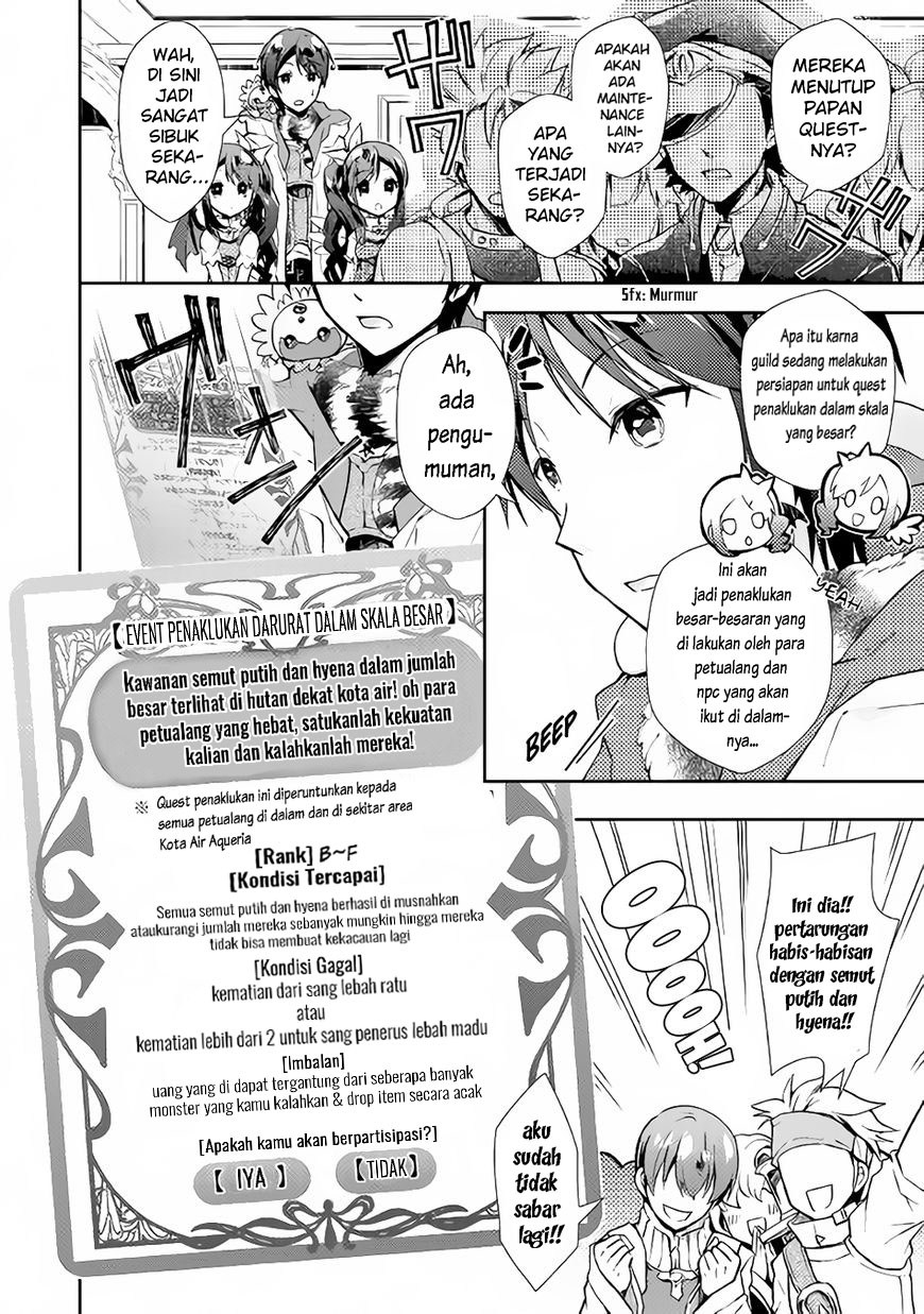 Nonbiri VRMMO-ki