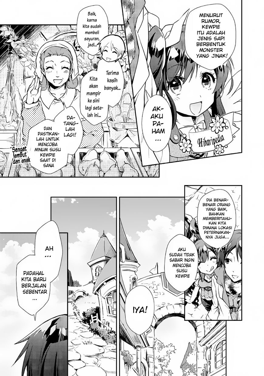 Nonbiri VRMMO-ki