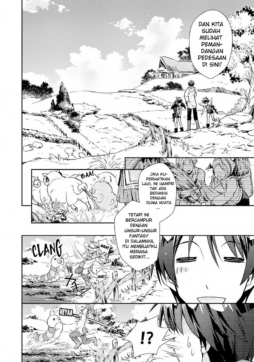 Nonbiri VRMMO-ki