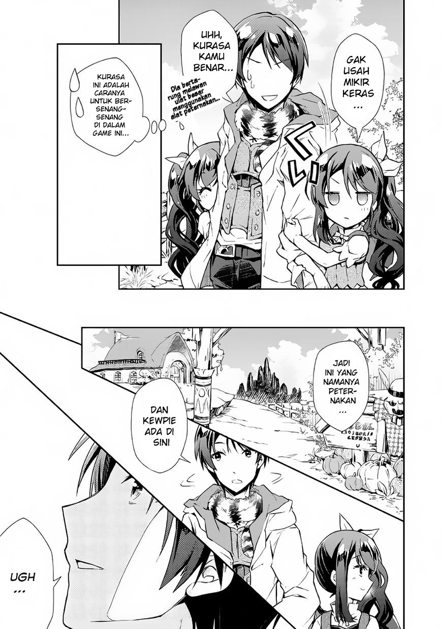 Nonbiri VRMMO-ki