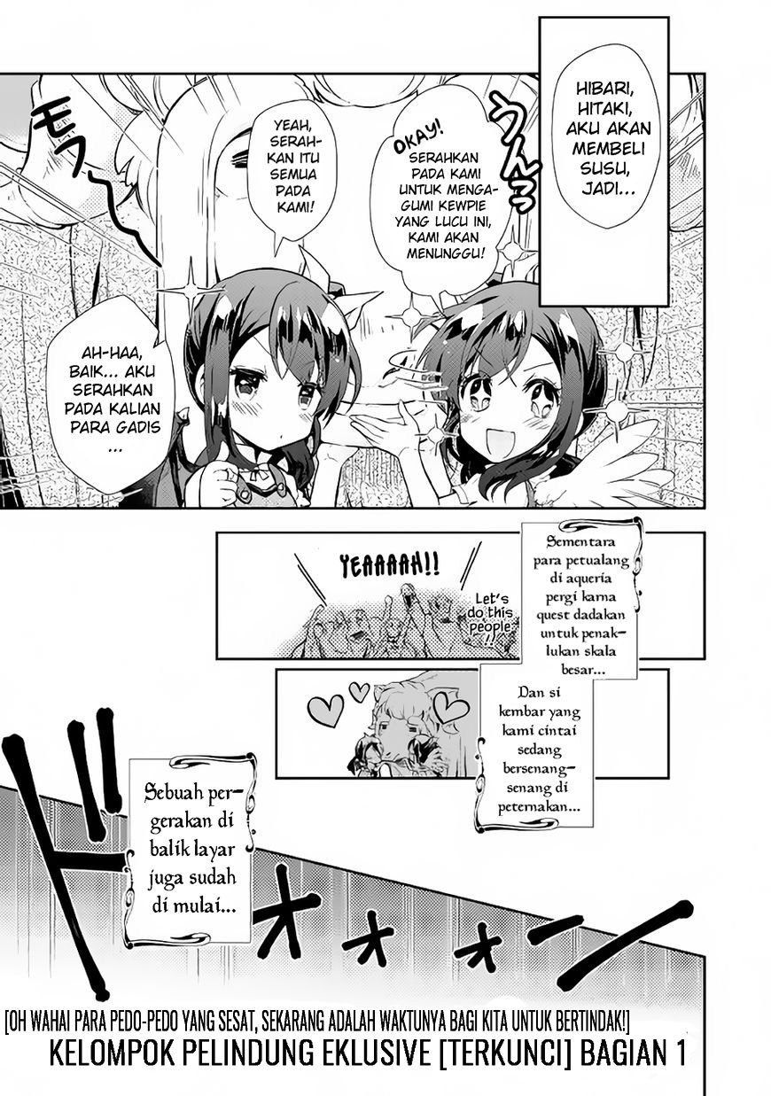 Nonbiri VRMMO-ki