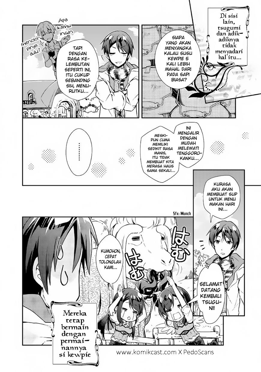 Nonbiri VRMMO-ki