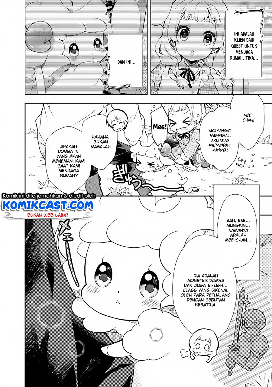 Nonbiri VRMMO-ki