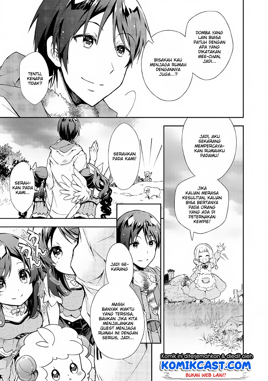 Nonbiri VRMMO-ki