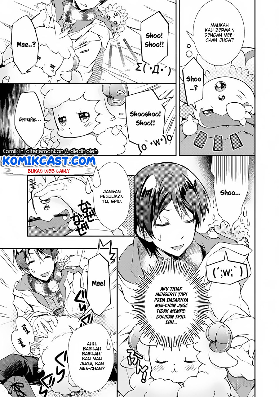 Nonbiri VRMMO-ki