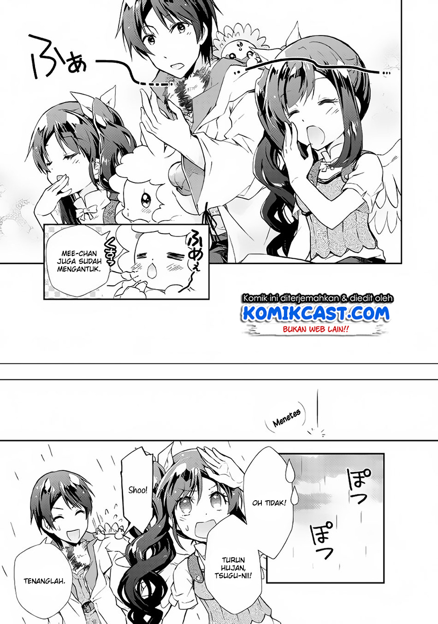 Nonbiri VRMMO-ki