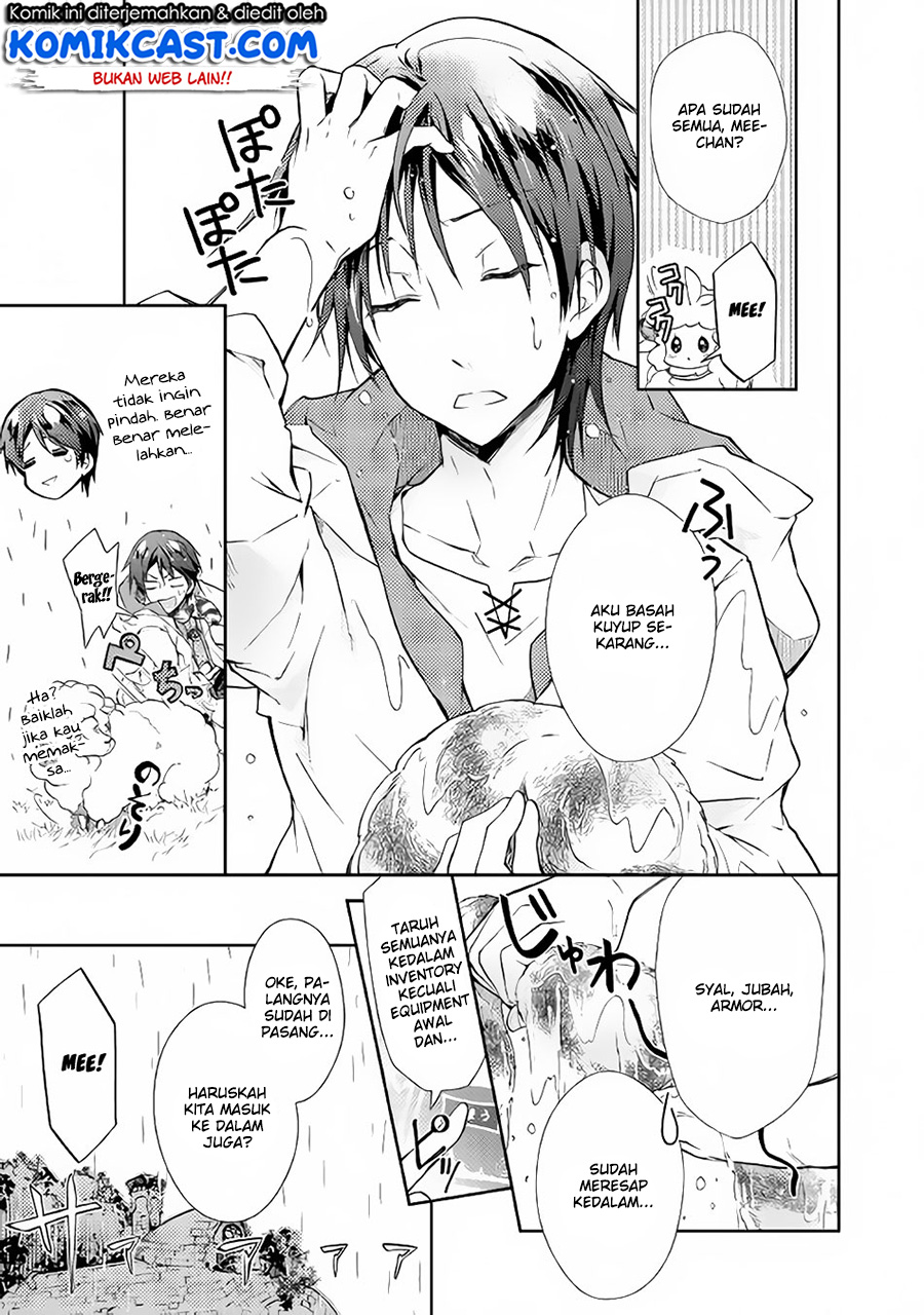 Nonbiri VRMMO-ki