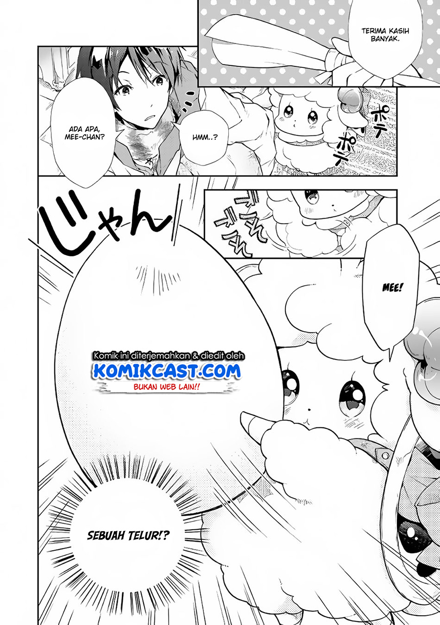 Nonbiri VRMMO-ki