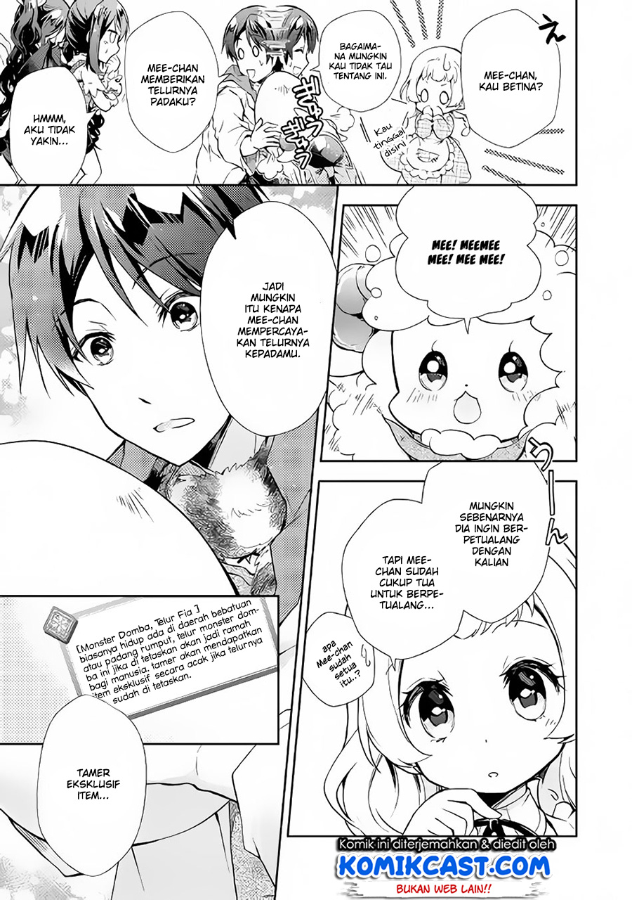 Nonbiri VRMMO-ki