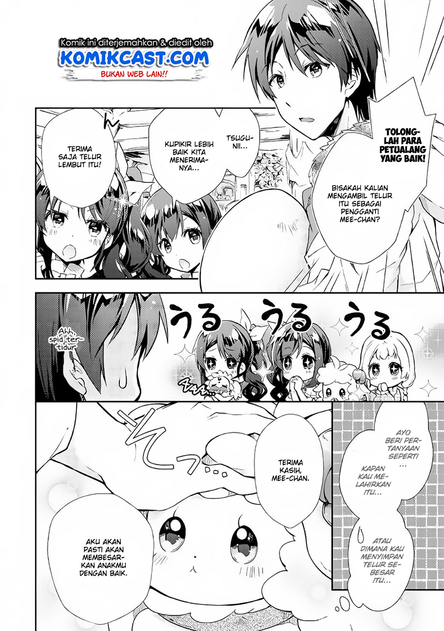 Nonbiri VRMMO-ki