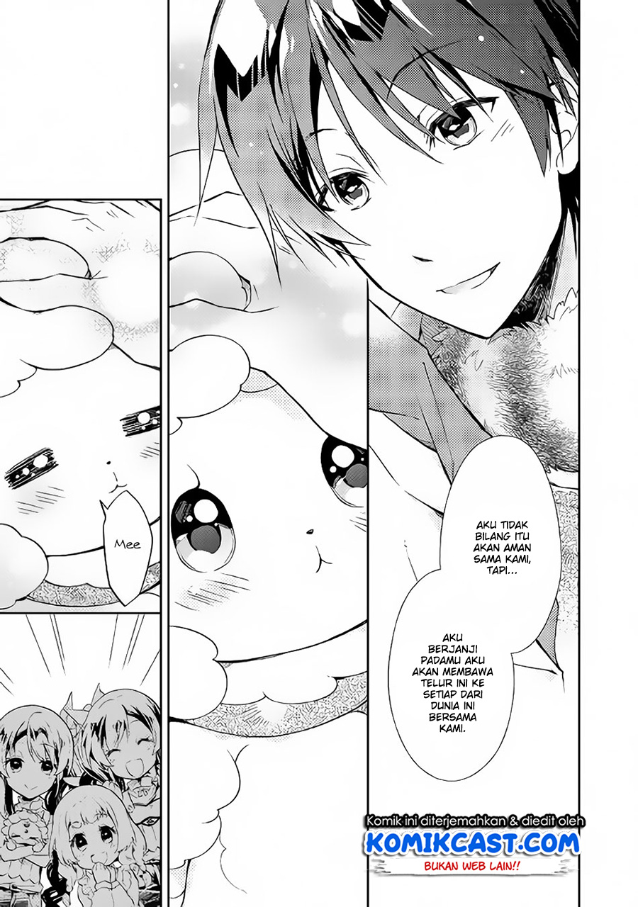 Nonbiri VRMMO-ki