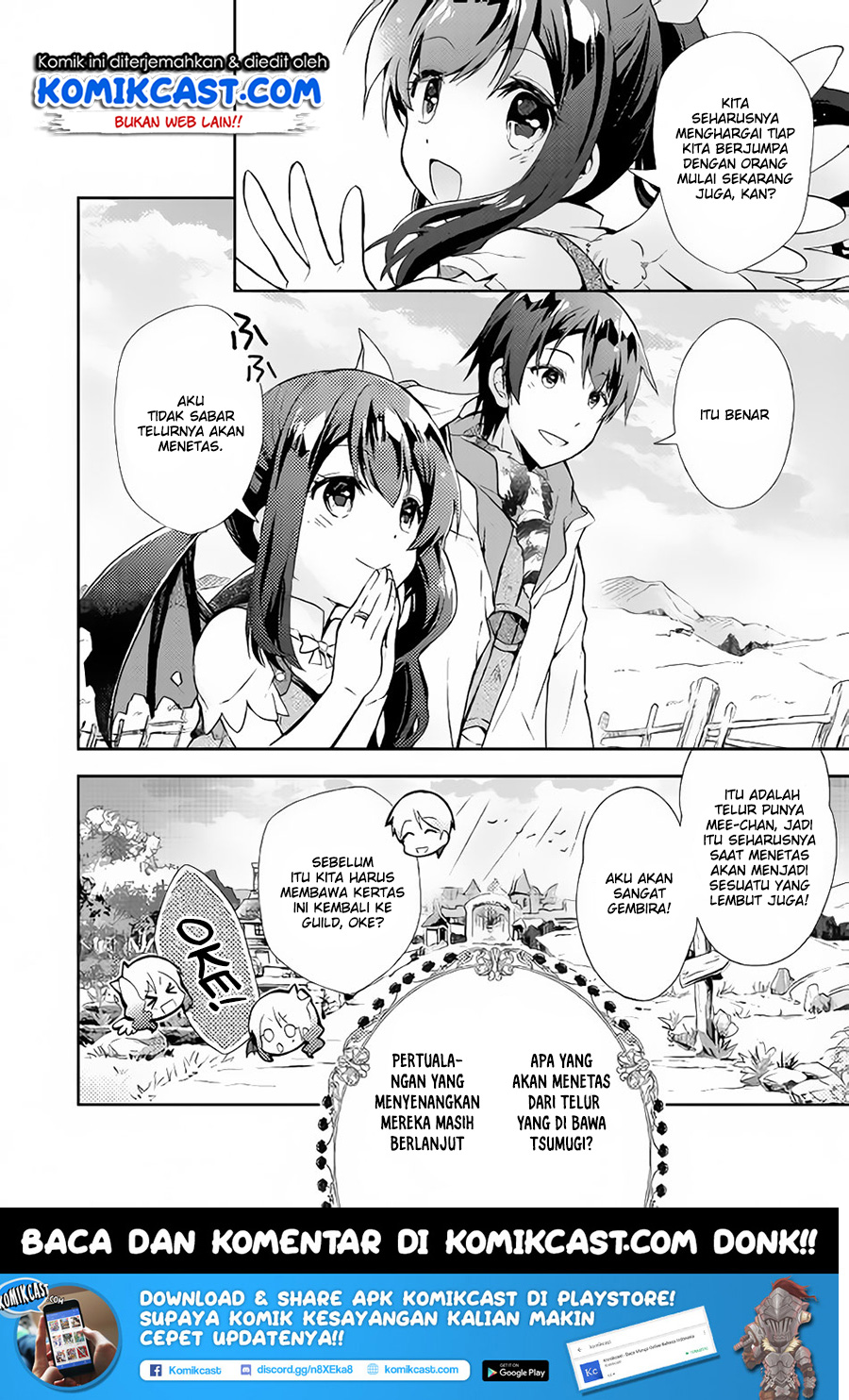 Nonbiri VRMMO-ki