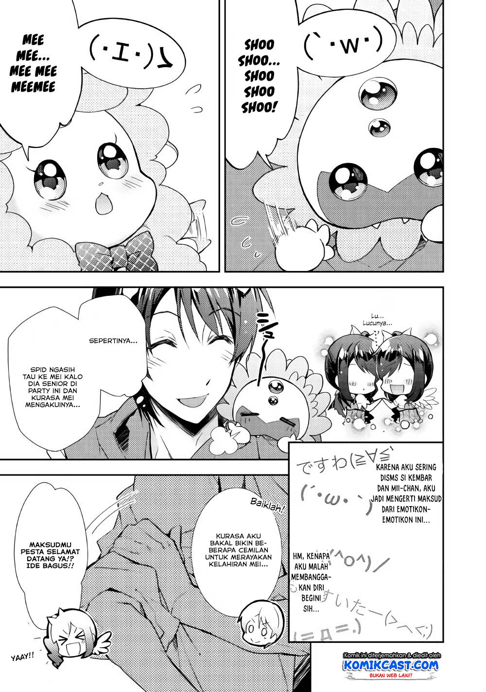 Nonbiri VRMMO-ki