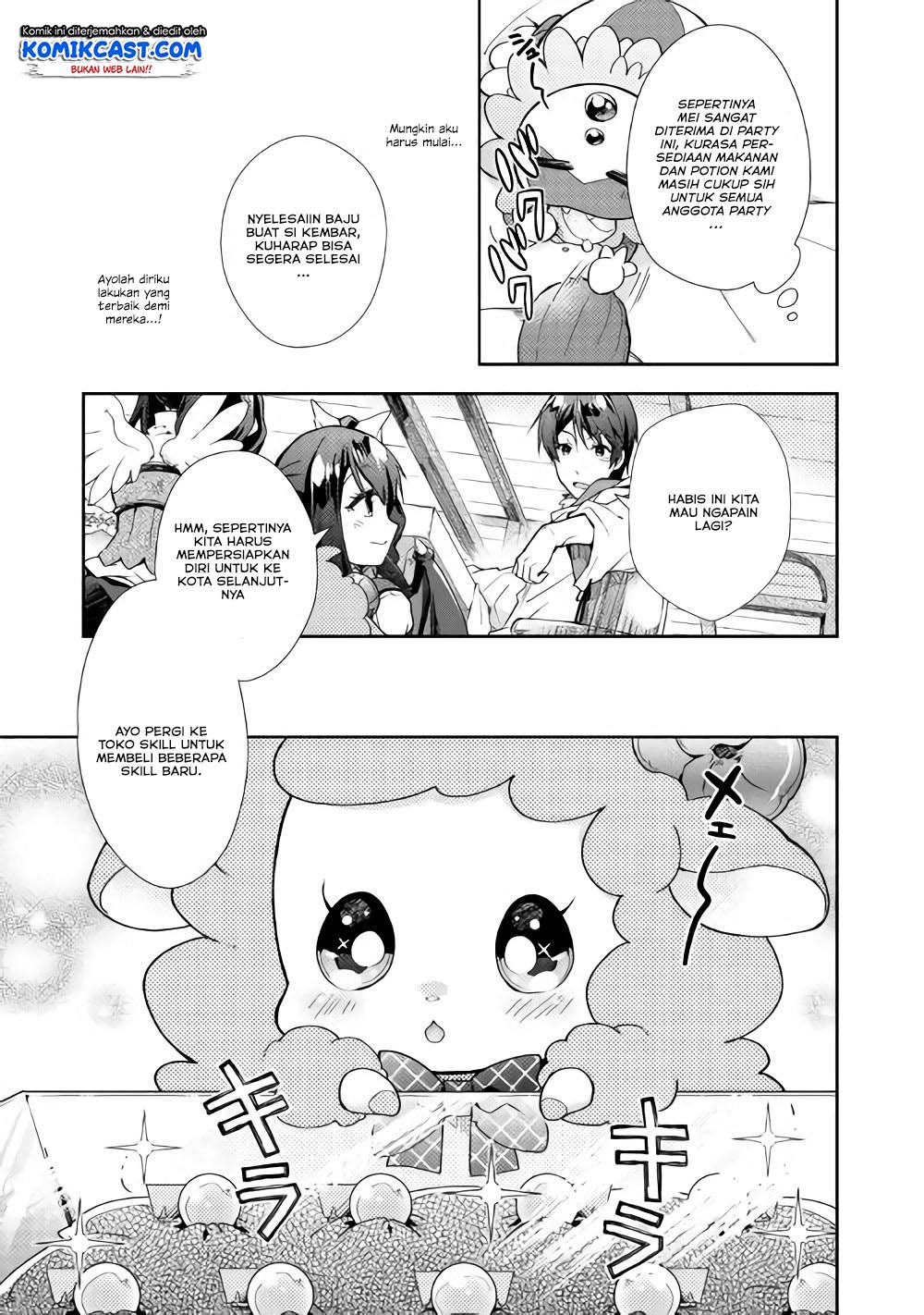 Nonbiri VRMMO-ki