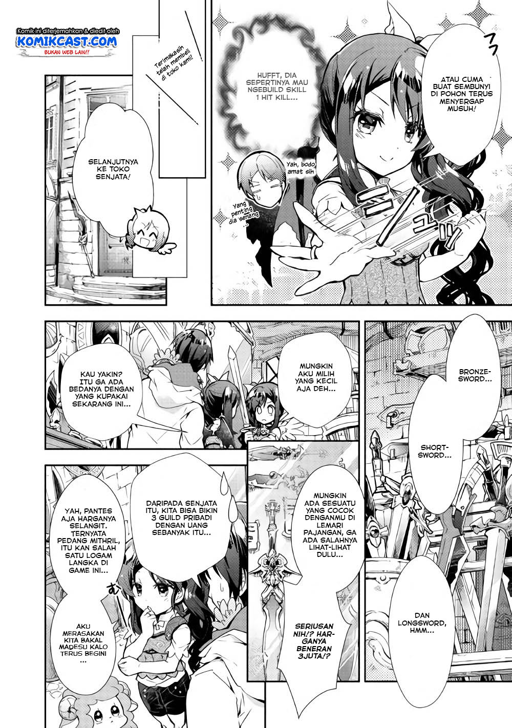 Nonbiri VRMMO-ki