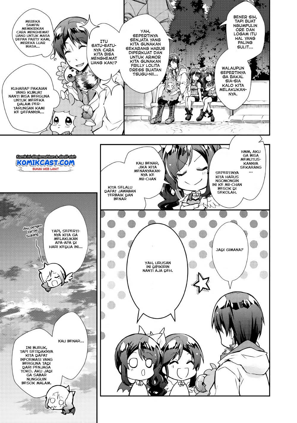 Nonbiri VRMMO-ki