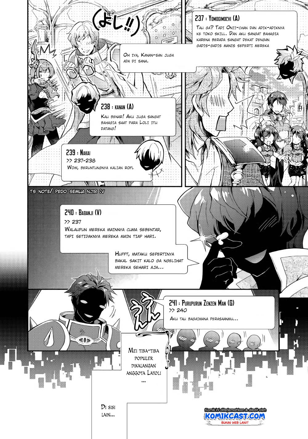 Nonbiri VRMMO-ki