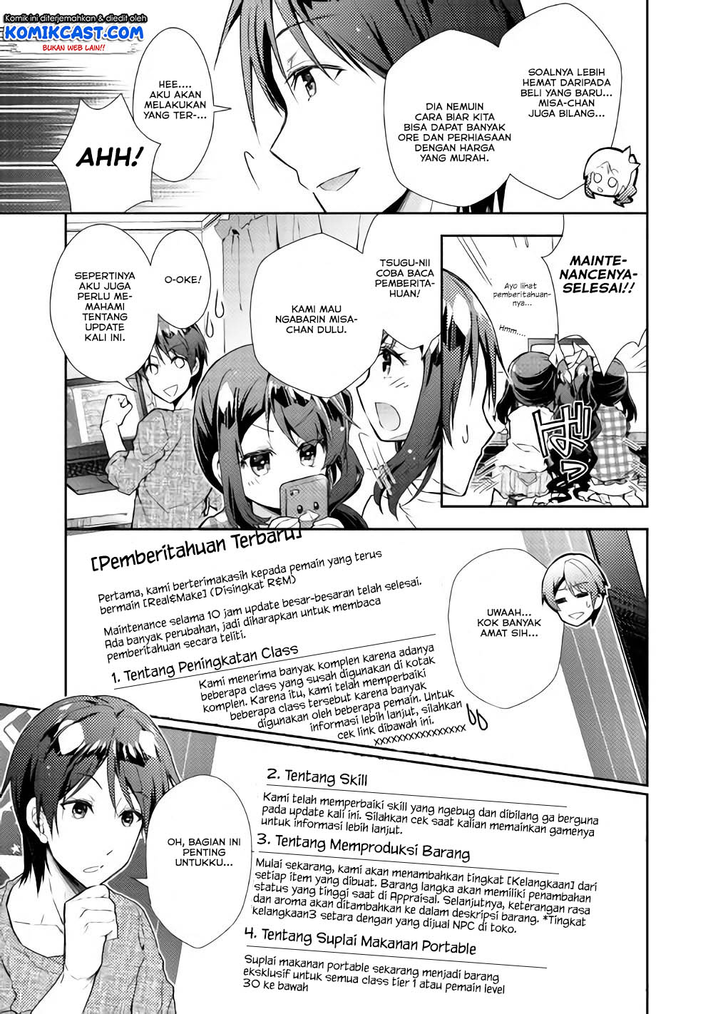 Nonbiri VRMMO-ki