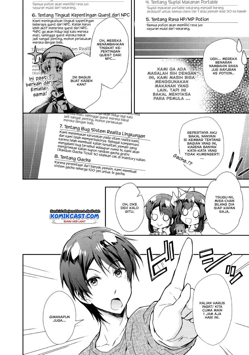 Nonbiri VRMMO-ki