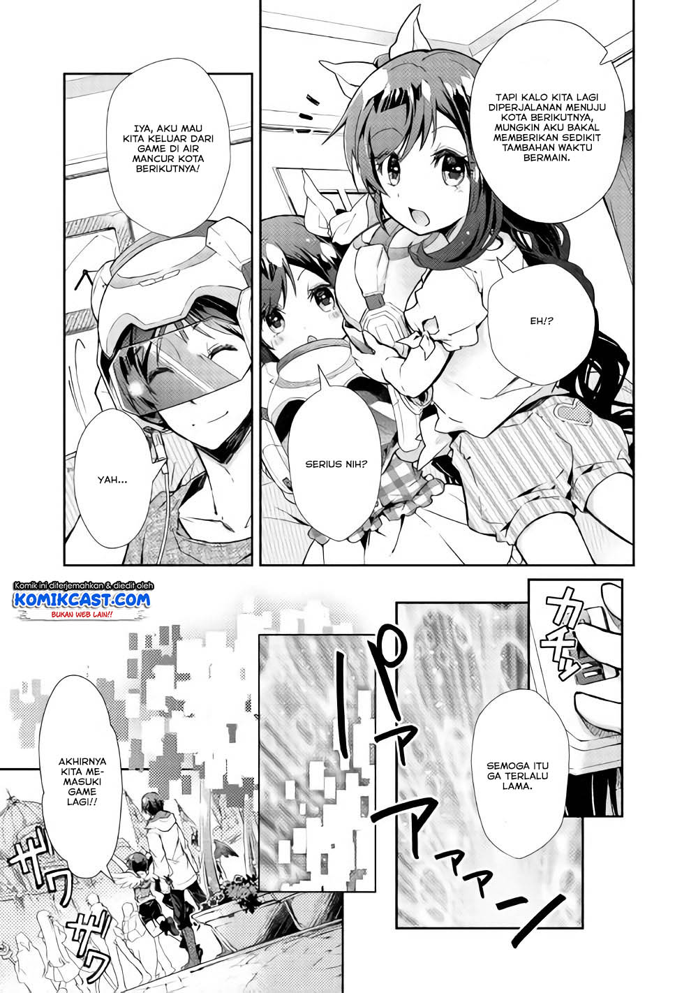 Nonbiri VRMMO-ki