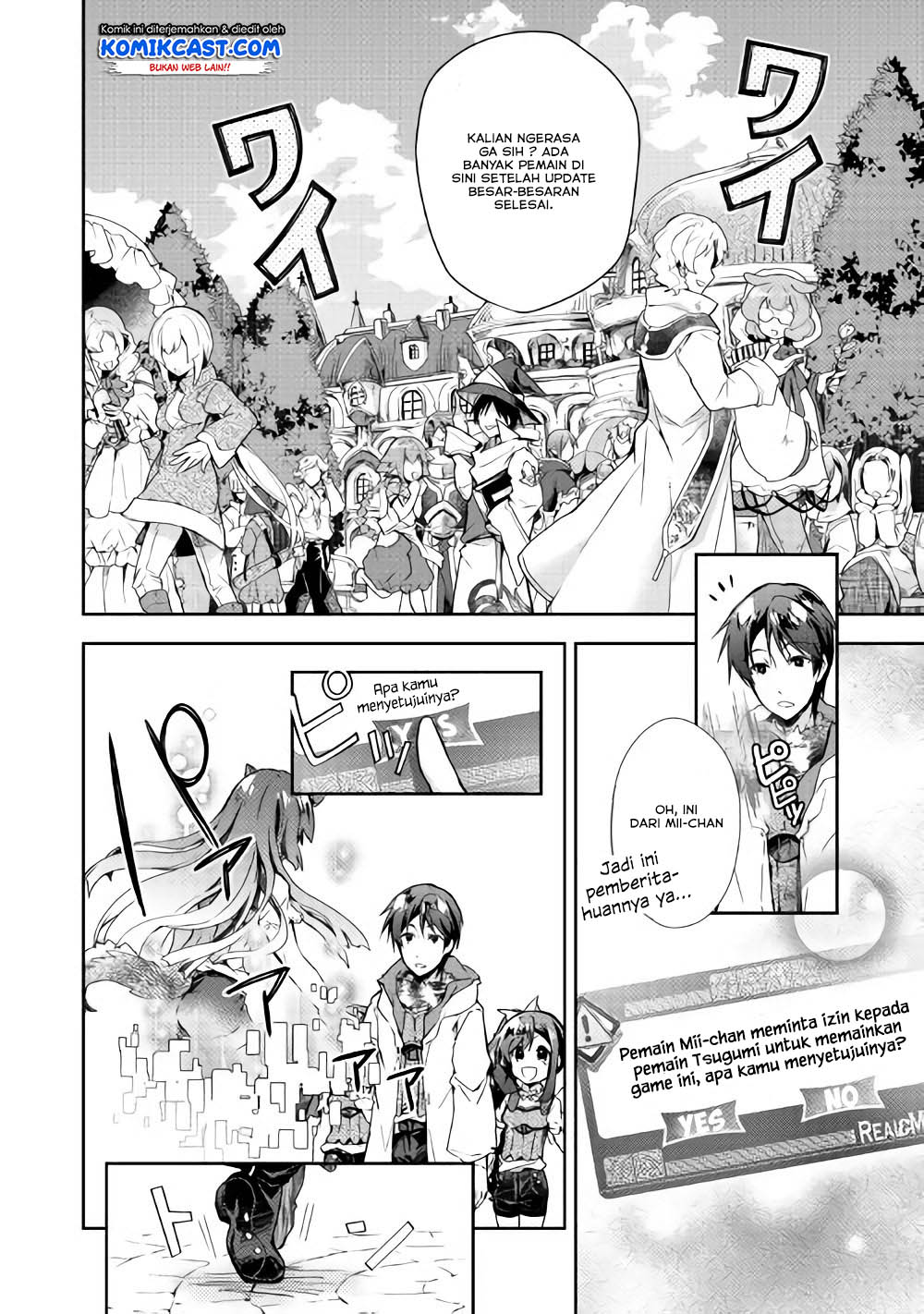 Nonbiri VRMMO-ki