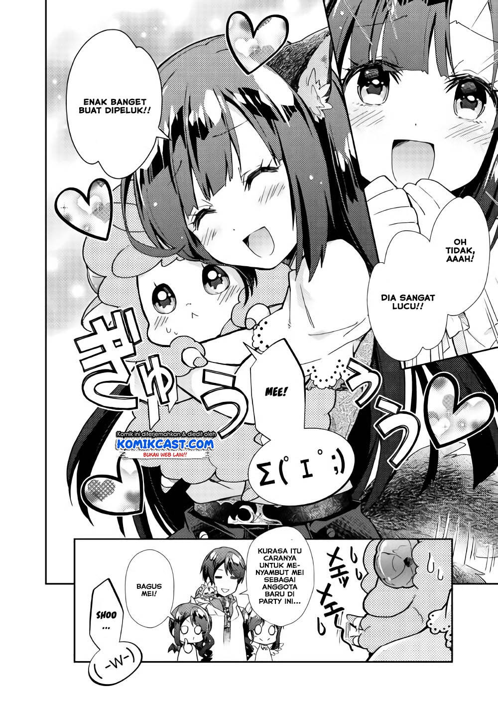 Nonbiri VRMMO-ki