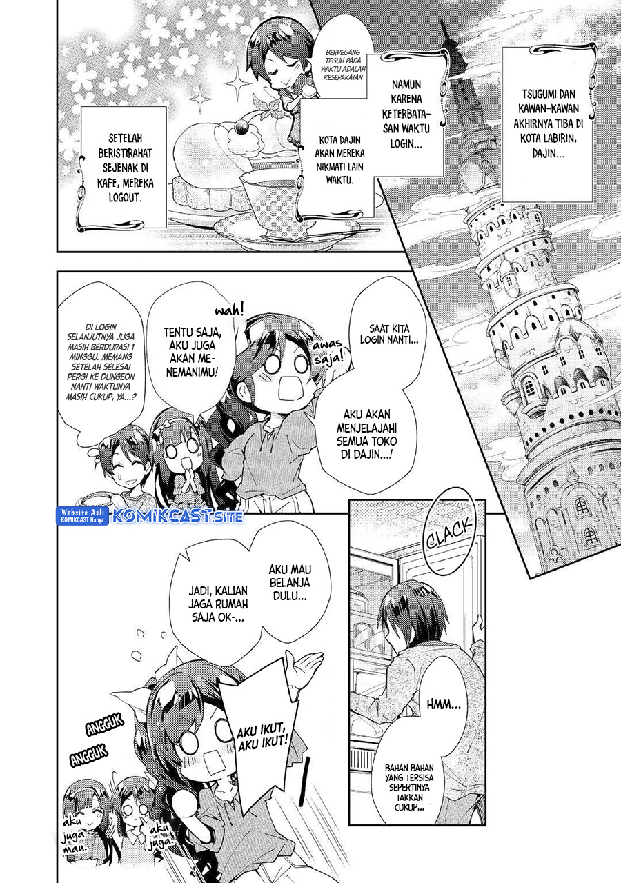 Nonbiri VRMMO-ki