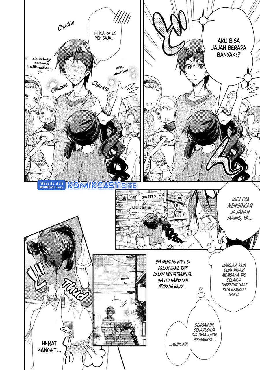 Nonbiri VRMMO-ki