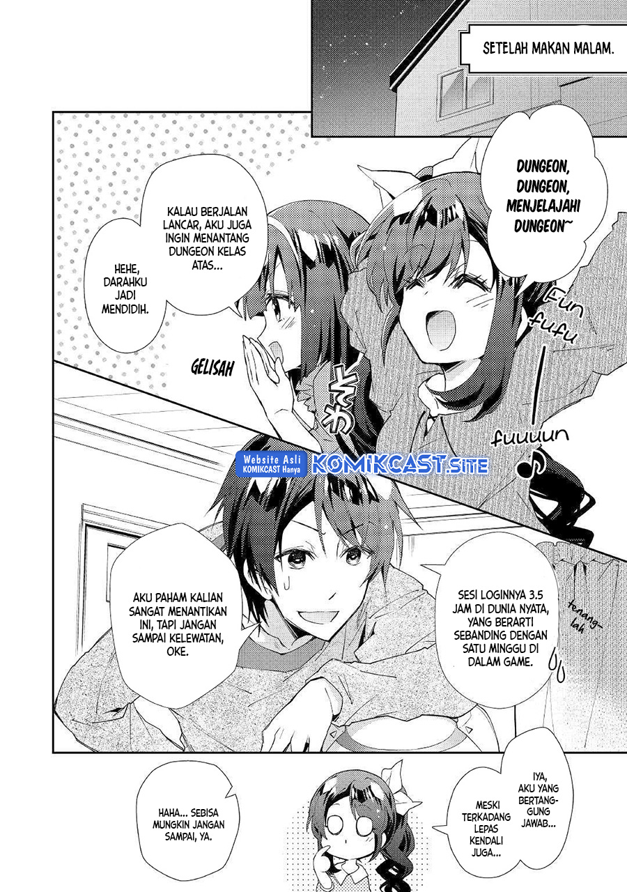 Nonbiri VRMMO-ki