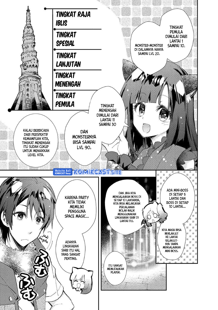 Nonbiri VRMMO-ki