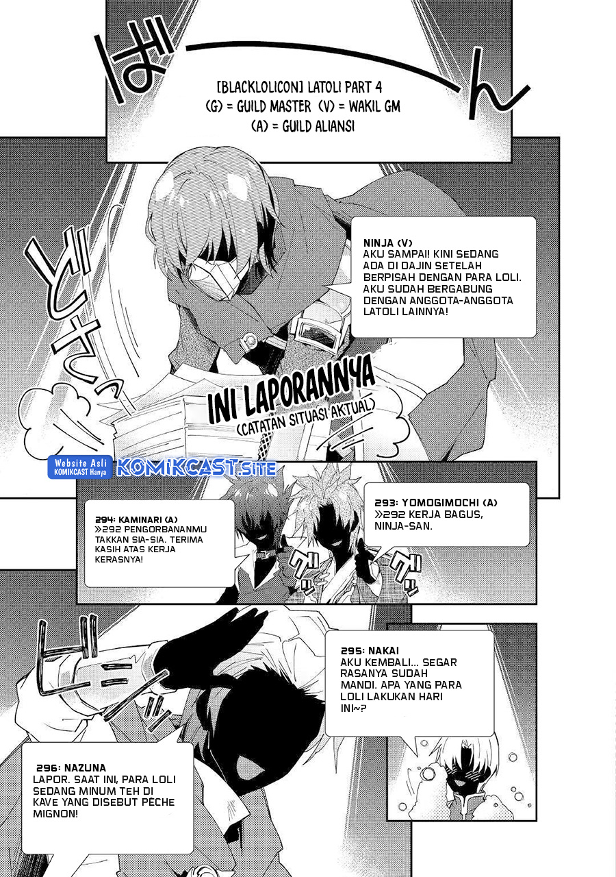 Nonbiri VRMMO-ki