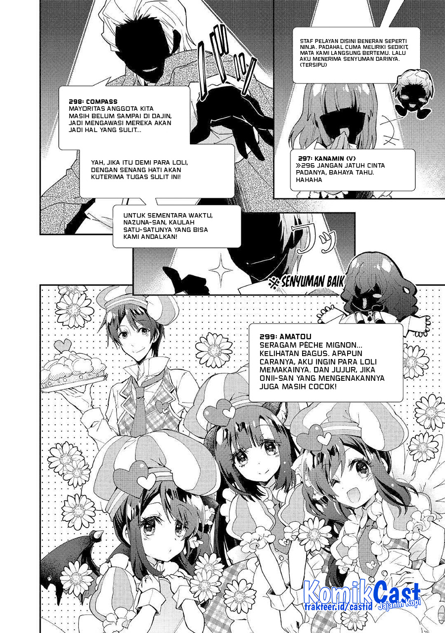 Nonbiri VRMMO-ki