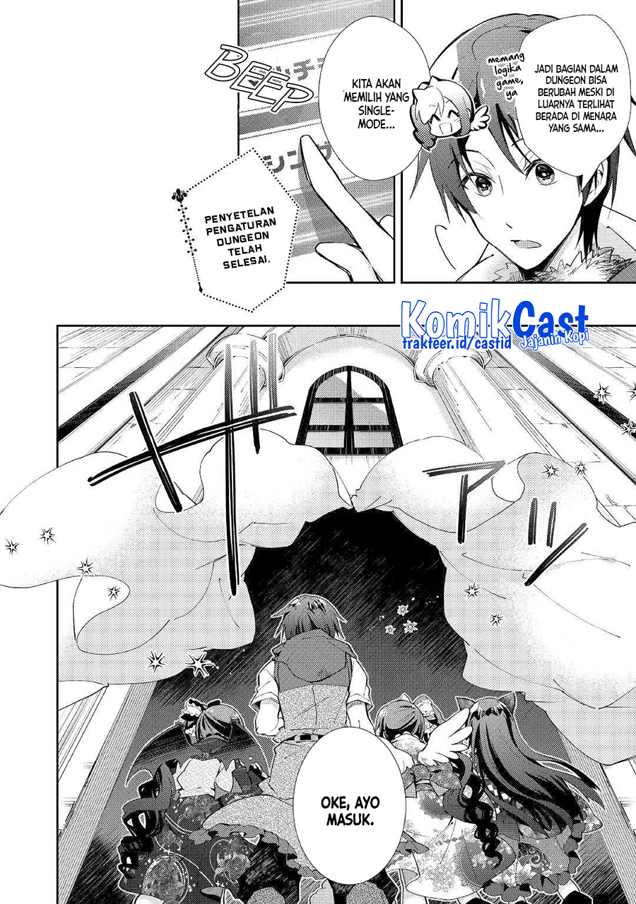 Nonbiri VRMMO-ki