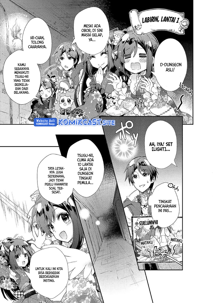 Nonbiri VRMMO-ki