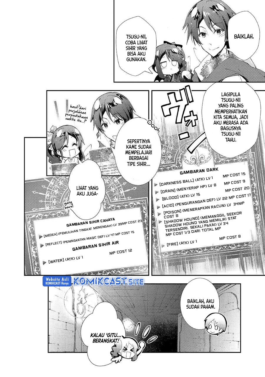 Nonbiri VRMMO-ki