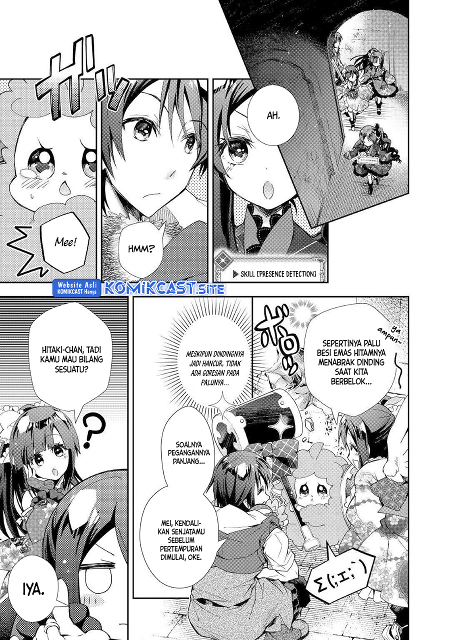Nonbiri VRMMO-ki