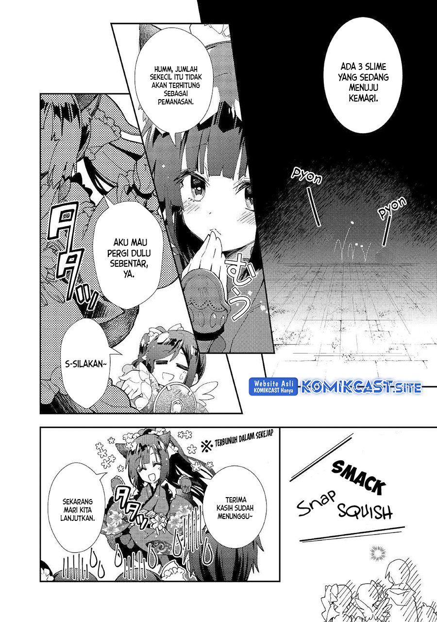 Nonbiri VRMMO-ki