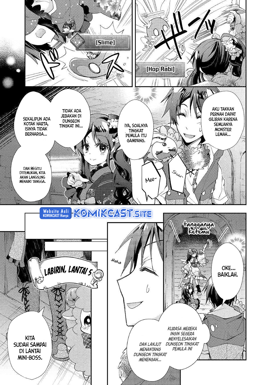 Nonbiri VRMMO-ki