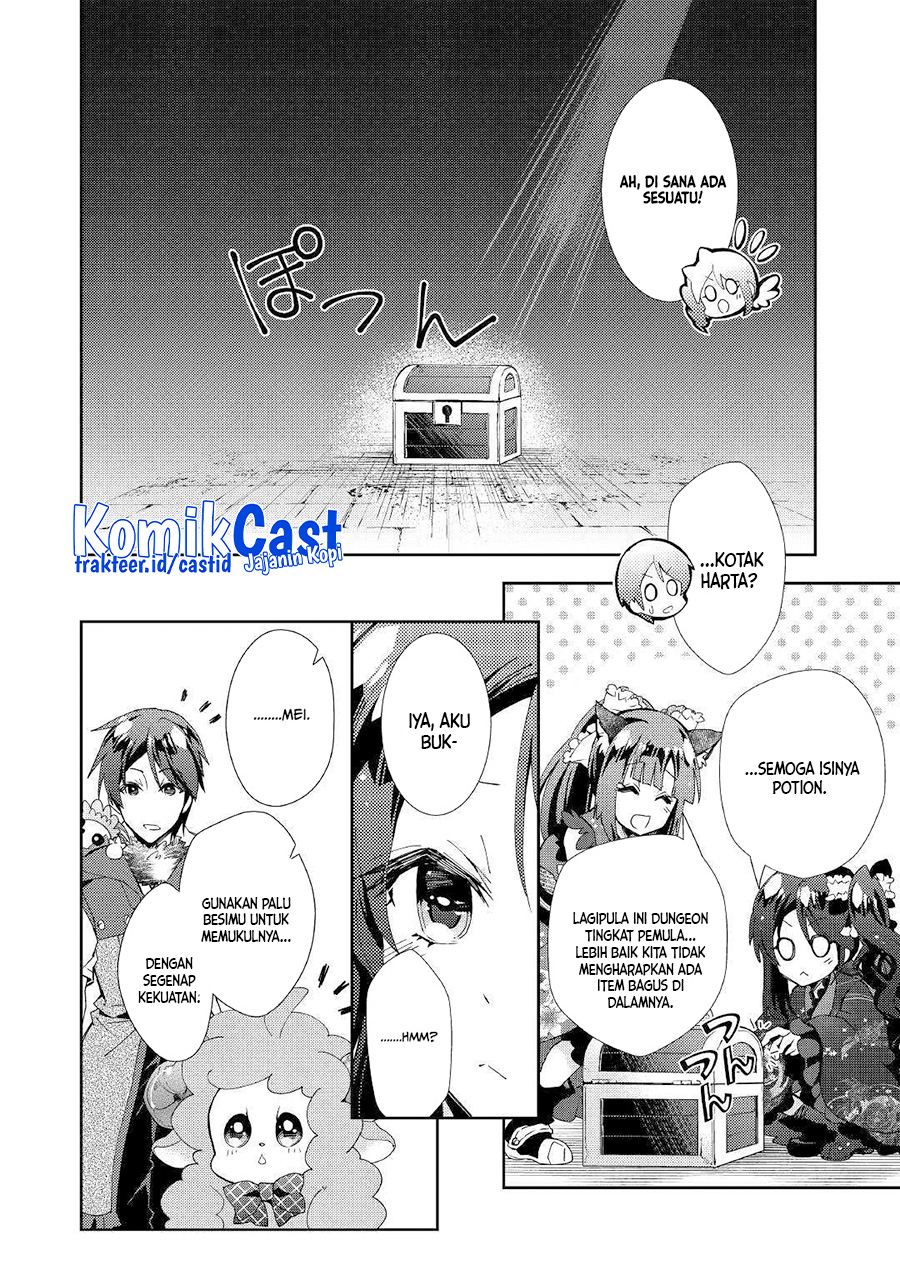 Nonbiri VRMMO-ki