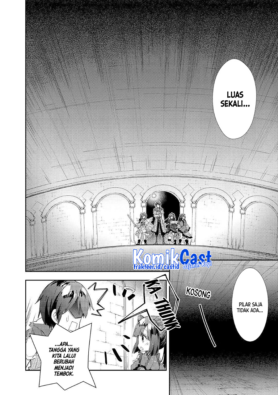 Nonbiri VRMMO-ki