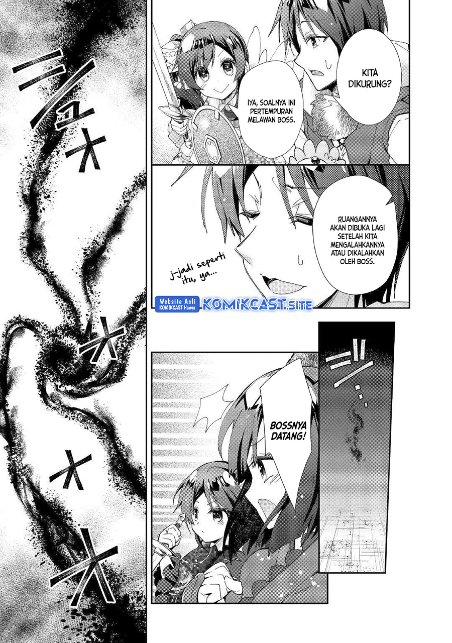 Nonbiri VRMMO-ki