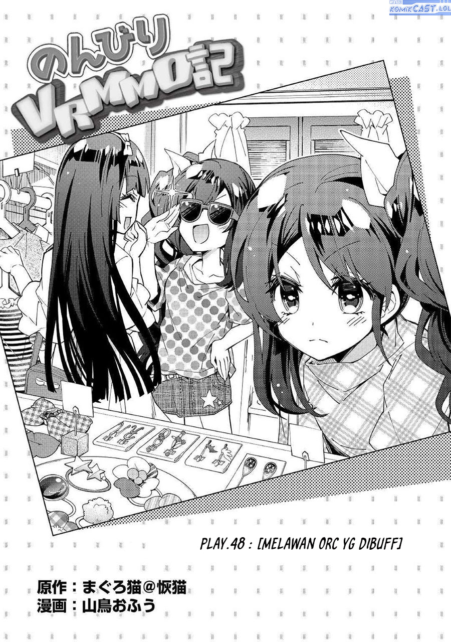 Nonbiri VRMMO-ki