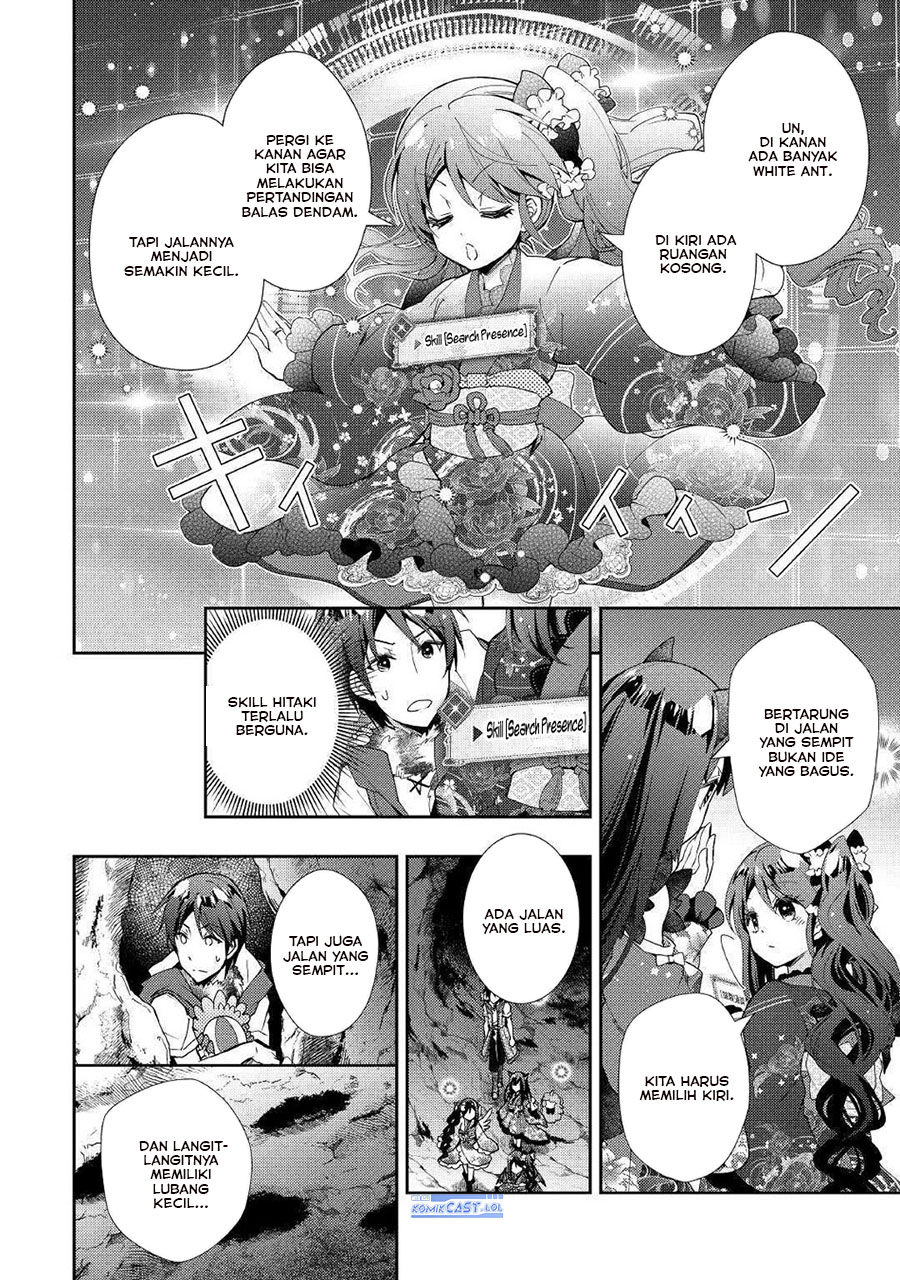 Nonbiri VRMMO-ki