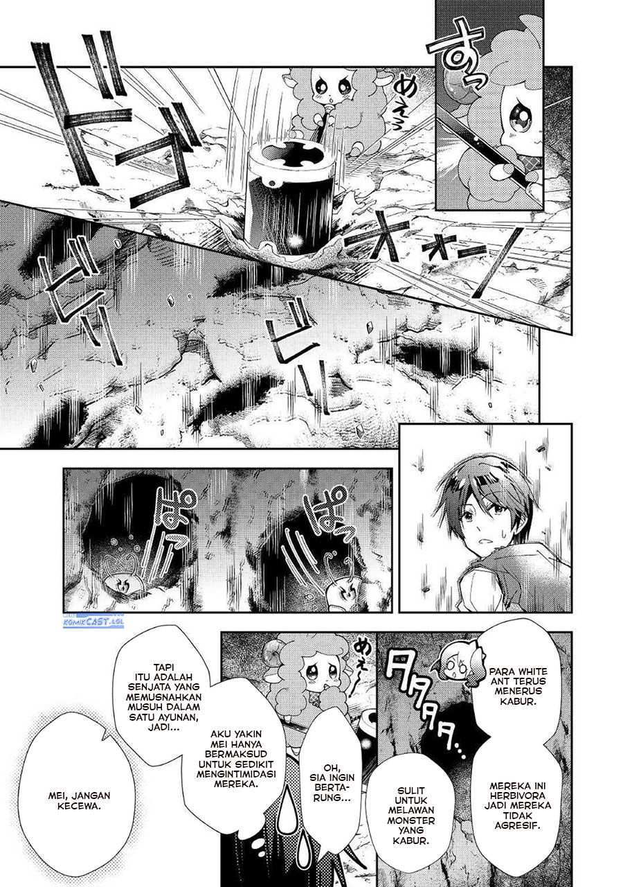 Nonbiri VRMMO-ki