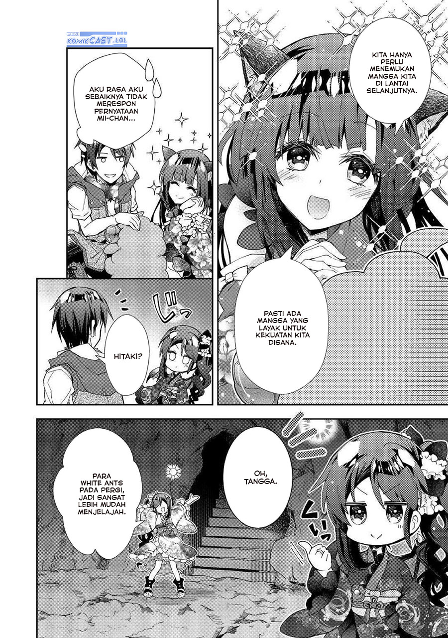 Nonbiri VRMMO-ki