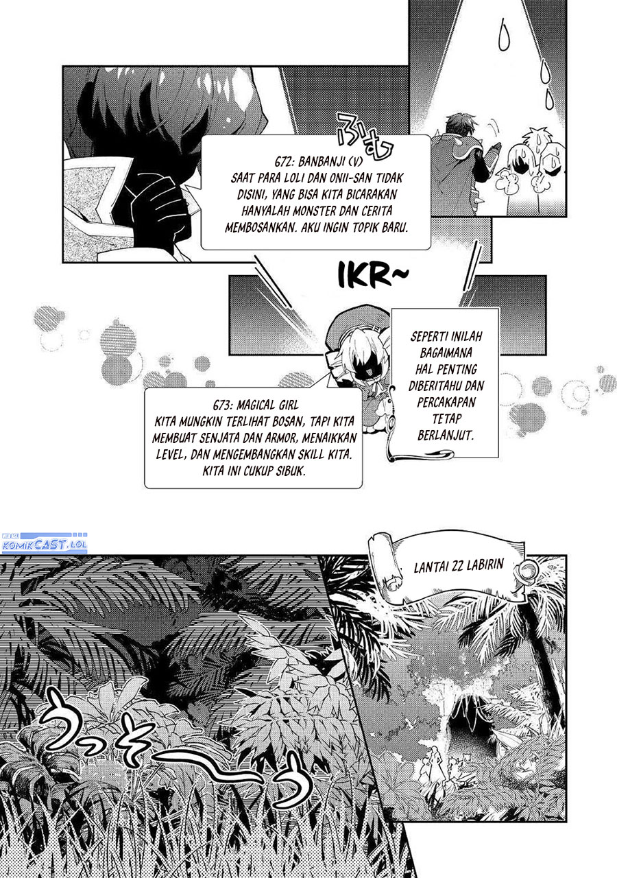 Nonbiri VRMMO-ki
